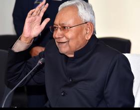 राहुल गांधी मीडिया में बने रहने के लिए कुछ भी बोलते हैं : नीतीश कुमार राहुल गांधी मीडिया में बने रहने के लिए कुछ भी बोलते हैं : नीतीश कुमार
