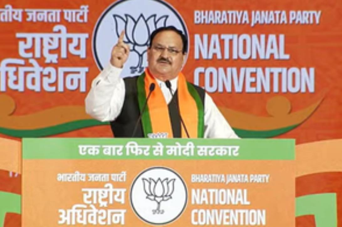 पीएम मोदी ने देश, पार्टी और समाज को नेतृत्व प्रदान कर राजनीति में नया आयाम स्थापित किया : जेपी नड्डा