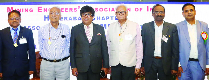 नवाचार और स्थिरता दर्शाते हुए एमईएआई और एनएमडीसी ने राष्ट्रीय संगोष्ठी का आयोजन किया नवाचार और स्थिरता दर्शाते हुए एमईएआई और एनएमडीसी ने राष्ट्रीय संगोष्ठी का आयोजन किया