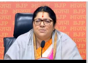 मुगल शासन को फिर से ला रही हैं ममता बनर्जी, महिलाओं के साथ हुआ व्यवहार बंगाल के लिए कलंक : भाजपा