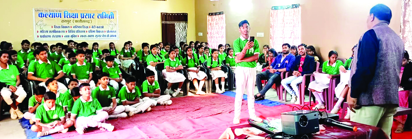 परीक्षा की तनावमुक्त तैयारी पर कल्याण पब्लिक स्कूल में लायंस क्लब प्रेरणा का शैक्षणिक सेमिनार