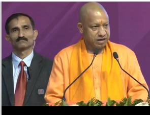 पीएम के विजन से बीमारु राज्य से बाहर आया यूपी : सीएम योगी पीएम के विजन से बीमारु राज्य से बाहर आया यूपी : सीएम योगी