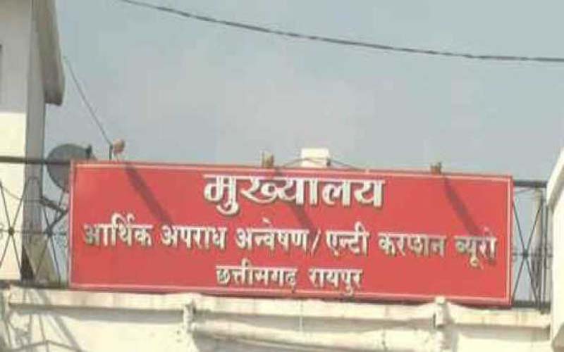 ‘छत्तीसगढ़’ का संपादकीय : ...कदम-कदम पर भ्रष्टाचार, कार्रवाई गिनेचुने लोगों पर ही ‘छत्तीसगढ़’ का संपादकीय : ...कदम-कदम पर भ्रष्टाचार, कार्रवाई गिनेचुने लोगों पर ही