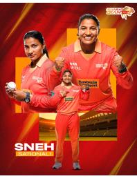 डब्ल्यूपीएल 2024 में गुजरात जायंट्स दमदार प्रदर्शन करेगी: स्नेह राणा