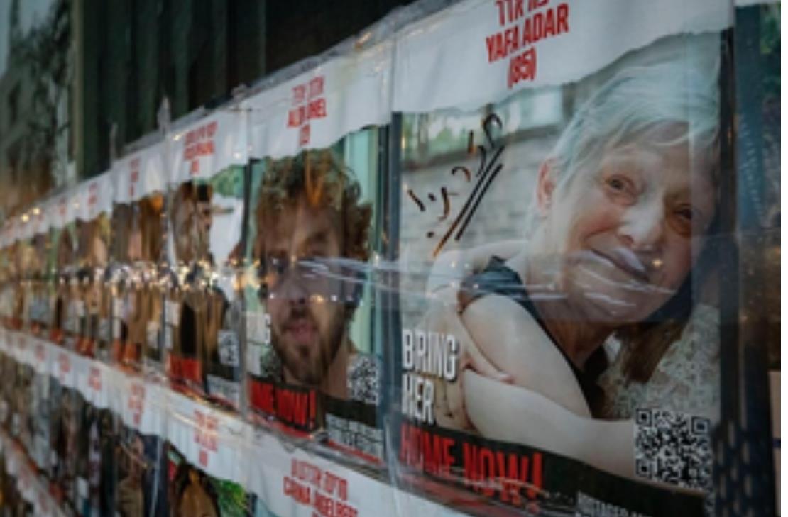 इज़राइल-हमास युद्ध: 10 मार्च से पहले युद्धविराम व बंधकों की अदला-बदली की संभावना