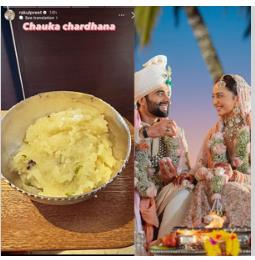 नई दुल्हन रकुल प्रीत सिंह ने ससुराल में अपनी पहली रसोई में बनाया 'सूजी का हलवा'