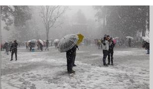 जम्मू-कश्मीर में भारी बारिश व बर्फबारी, 24 घंटे तक मौसम रहेगा खराब जम्मू-कश्मीर में भारी बारिश व बर्फबारी, 24 घंटे तक मौसम रहेगा खराब