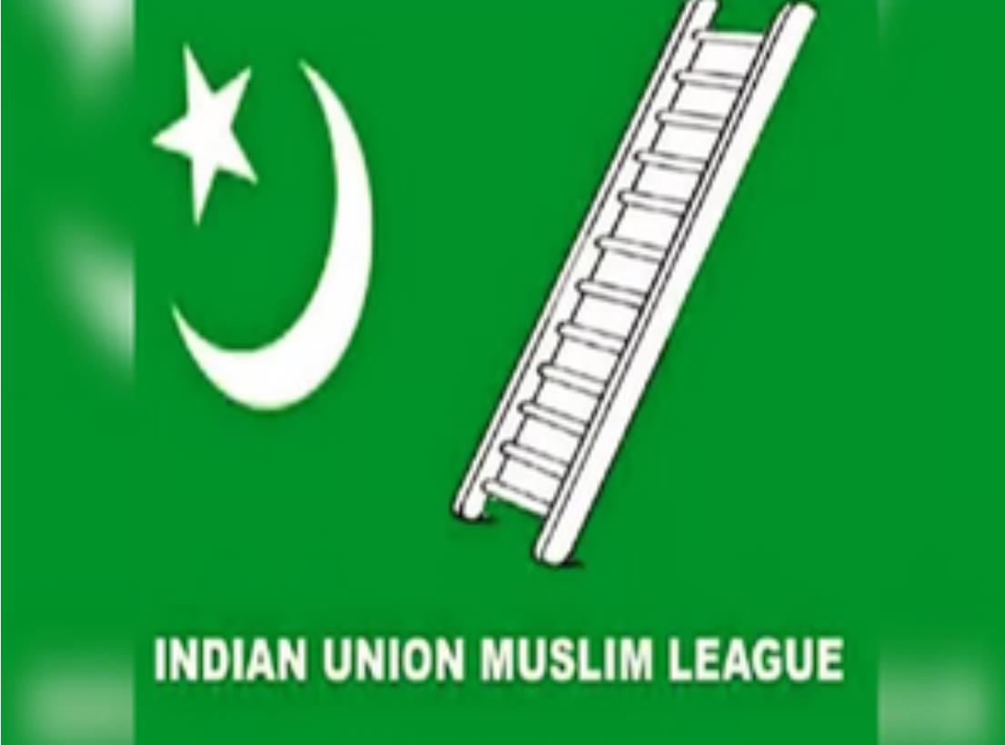इंडियन यूनियन मुस्लिम लीग को मिली लोकसभा की दो सीटें इंडियन यूनियन मुस्लिम लीग को मिली लोकसभा की दो सीटें
