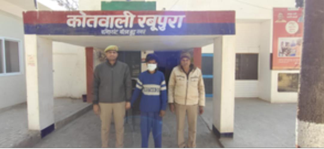 शादी समारोह में हर्ष फायरिंग करने वाला गिरफ्तार, गोली लगने से एक युवक हुआ था घायल शादी समारोह में हर्ष फायरिंग करने वाला गिरफ्तार, गोली लगने से एक युवक हुआ था घायल