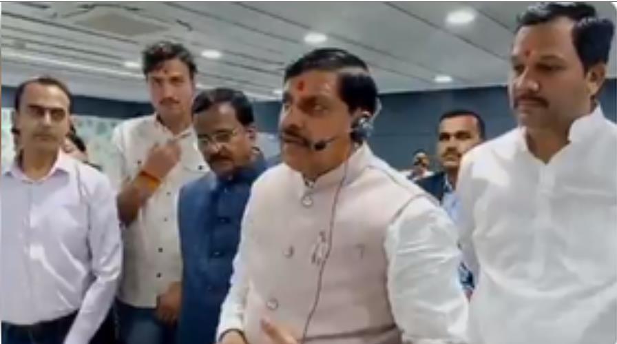 उज्जैन के रीजनल इंडस्ट्री कॉन्क्लेव से आएगा 75,000 करोड़ का निवेश उज्जैन के रीजनल इंडस्ट्री कॉन्क्लेव से आएगा 75,000 करोड़ का निवेश