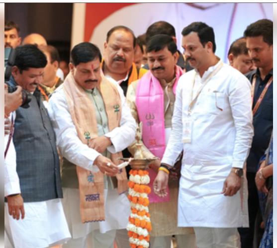 उज्जैन में रीजनल इंडस्ट्री कॉन्क्लेव का मुख्यमंत्री मोहन यादव ने किया शुभारंभ उज्जैन में रीजनल इंडस्ट्री कॉन्क्लेव का मुख्यमंत्री मोहन यादव ने किया शुभारंभ