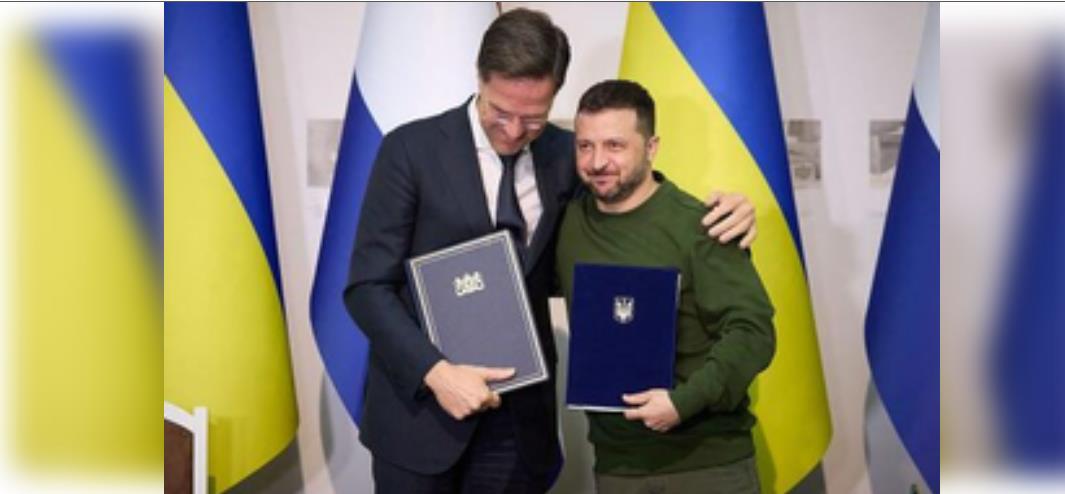 यूक्रेन, नीदरलैंड ने सुरक्षा सहयोग पर किया समझौता