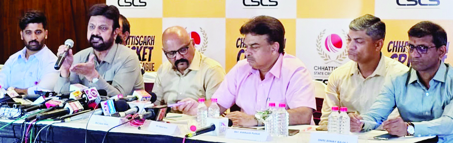 स्थानीय प्रतिभाओं को उपयुक्त मंच प्रदान करने छत्तीसगढ़ क्रिकेट प्रीमीयर लीग का आयोजन स्थानीय प्रतिभाओं को उपयुक्त मंच प्रदान करने छत्तीसगढ़ क्रिकेट प्रीमीयर लीग का आयोजन