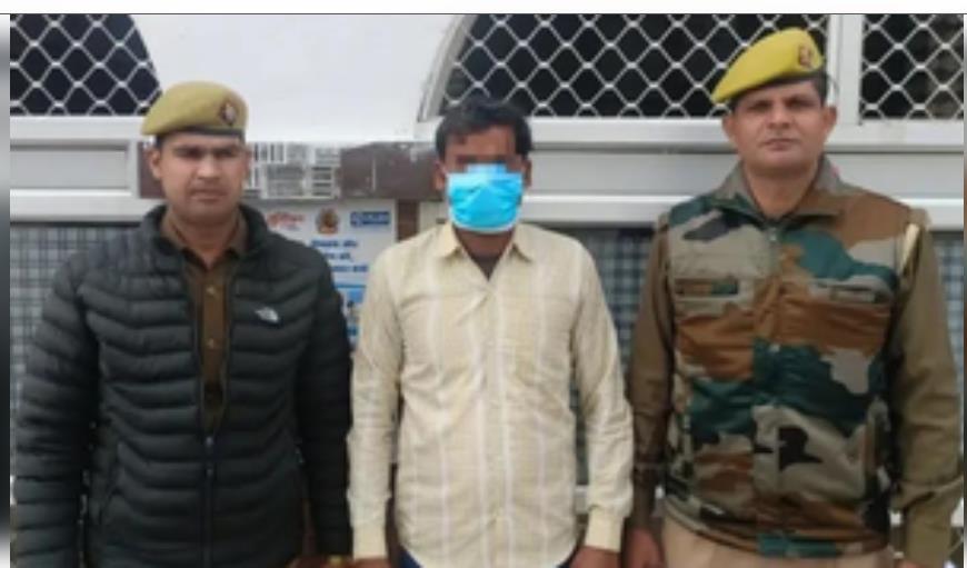 बिजनौर में शादी का झांसा देकर दुष्कर्म करने वाला आरोपी गिरफ्तार बिजनौर में शादी का झांसा देकर दुष्कर्म करने वाला आरोपी गिरफ्तार