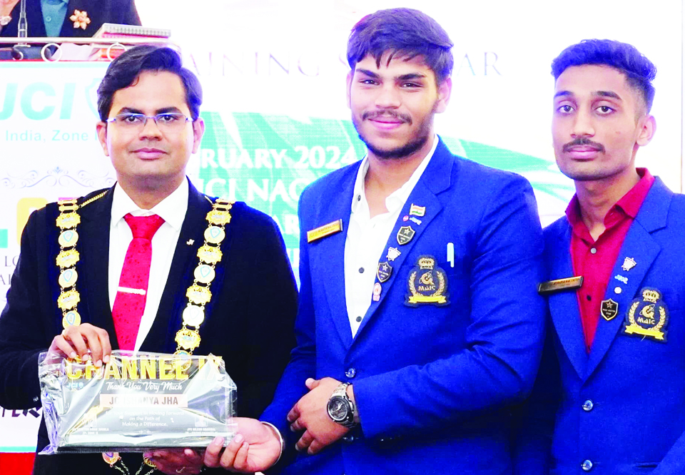 एलओ ऑफिसर ट्रेनिंग सेमिनार में मैक यूनाइटेड की भागीदारी एलओ ऑफिसर ट्रेनिंग सेमिनार में मैक यूनाइटेड की भागीदारी