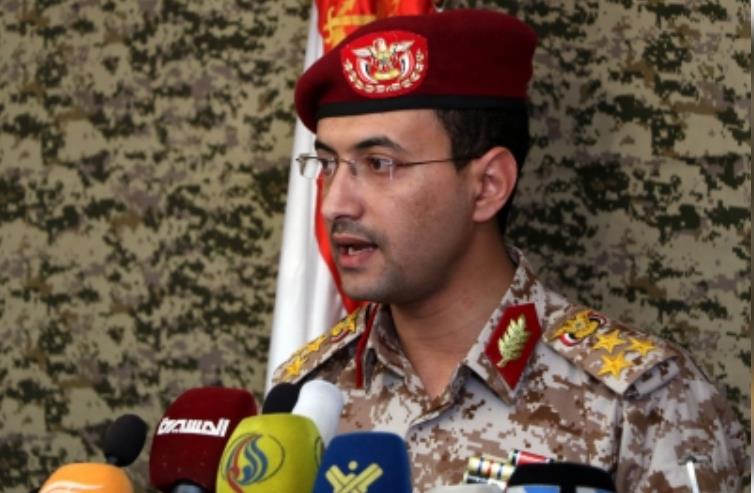 हूथी विद्रोहियों ने लाल सागर में 2 अमेरिकी युद्धपोतों पर हमले का किया दावा