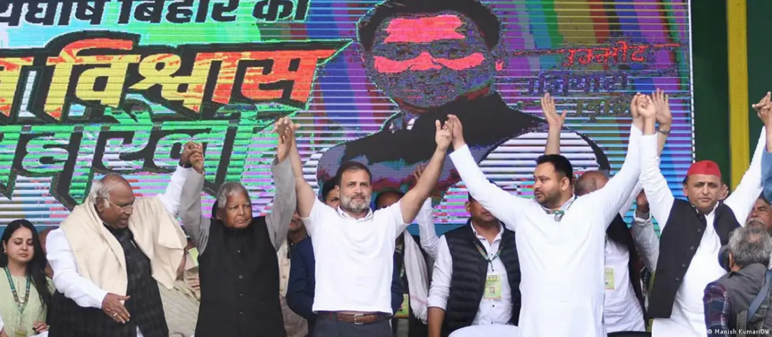 बिहार की रैली से क्या मिला इंडिया गठबंधन को