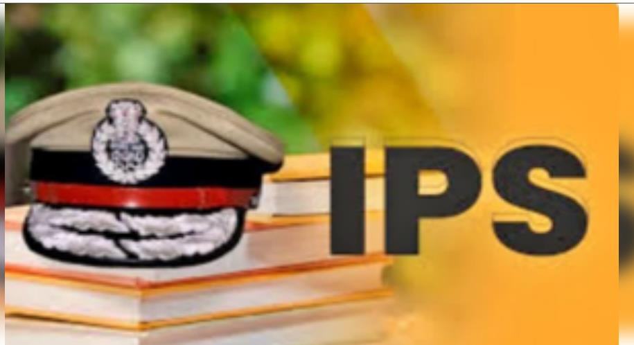 बिहार में कई जिले के एसपी बदले गए, गृह विभाग की अधिसूचना जारी