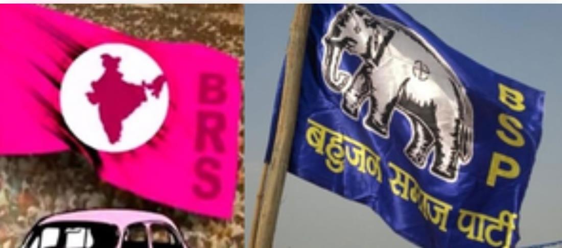 बसपा से गठबंधन से नाराज बीआरएस नेता होंगे कांग्रेस में शामिल