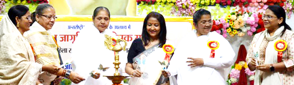 महिला सशक्तिकरण के लिए सकारात्मक परिवर्तन पर शान्ति सरोवर रिट्रीट में आध्यात्मिक सम्मेलन महिला सशक्तिकरण के लिए सकारात्मक परिवर्तन पर शान्ति सरोवर रिट्रीट में आध्यात्मिक सम्मेलन