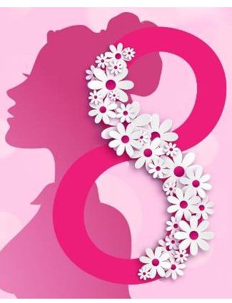 महिलाएं जागरूक और आत्मनिर्भर होंगी वह देश विकास के पथ पर सदैव अग्रसर रहेगा