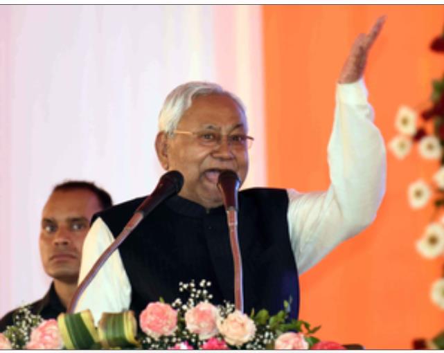 बिहार में महागठबंधन सरकार के कार्यों पर एनडीए सरकार का एक्शन शुरू