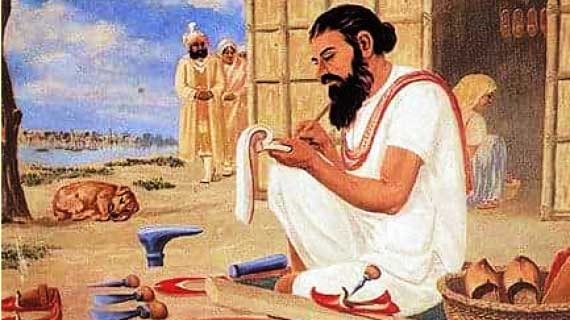 रैदास साहेब की राज्य की अवधारणा,  जो आज है ज्यादा प्रासंगिक