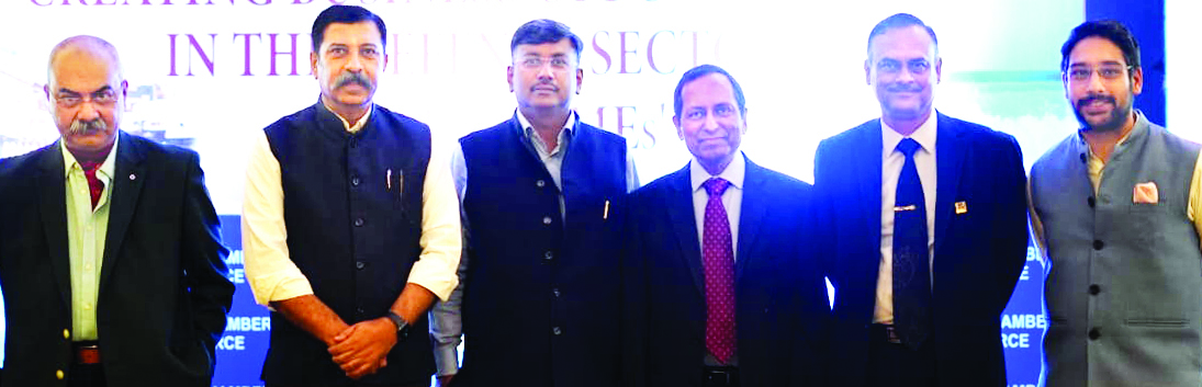 रक्षा उत्पादन में एमएसएमई आत्मनिर्भरता और नीतिगत पहलुओं पर चेम्बर ने किया जागरूक रक्षा उत्पादन में एमएसएमई आत्मनिर्भरता और नीतिगत पहलुओं पर चेम्बर ने किया जागरूक