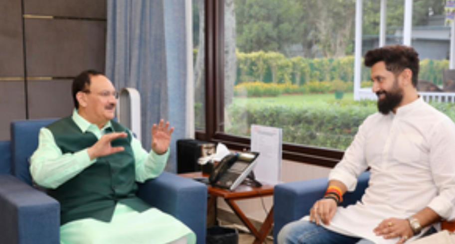भाजपा के राष्ट्रीय अध्यक्ष जेपी नड्डा से चिराग पासवान ने की मुलाकात भाजपा के राष्ट्रीय अध्यक्ष जेपी नड्डा से चिराग पासवान ने की मुलाकात