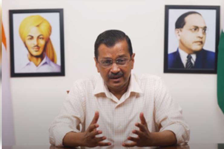 मजिस्ट्रेट अदालत की ओर से जारी समन के खिलाफ सीएम केजरीवाल ने खटखटाया सत्र अदालत का दरवाजा मजिस्ट्रेट अदालत की ओर से जारी समन के खिलाफ सीएम केजरीवाल ने खटखटाया सत्र अदालत का दरवाजा