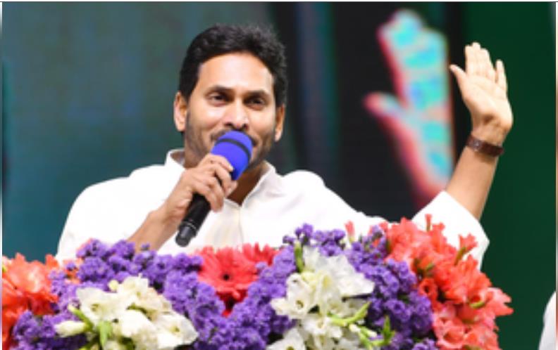 आंध्र सीएम ने कुरनूल को न्यायिक राजधानी बनाने की प्रतिबद्धता दोहराई आंध्र सीएम ने कुरनूल को न्यायिक राजधानी बनाने की प्रतिबद्धता दोहराई
