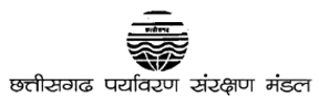 पर्यावरण संरक्षण मंडल ने आयोजित की 25 वर्षों की विकास-चर्चा पर्यावरण संरक्षण मंडल ने आयोजित की 25 वर्षों की विकास-चर्चा