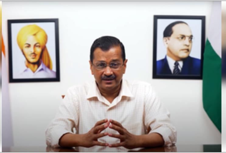 दिल्ली शराब नीति मामले में कोर्ट में पेश हुए केजरीवाल, मिली जमानत दिल्ली शराब नीति मामले में कोर्ट में पेश हुए केजरीवाल, मिली जमानत