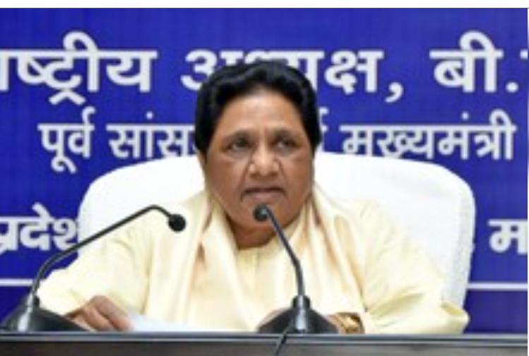 बदायूं हत्याकांड पर मायावती ने दोषियों के खिलाफ सख्त कार्रवाई की मांग की बदायूं हत्याकांड पर मायावती ने दोषियों के खिलाफ सख्त कार्रवाई की मांग की