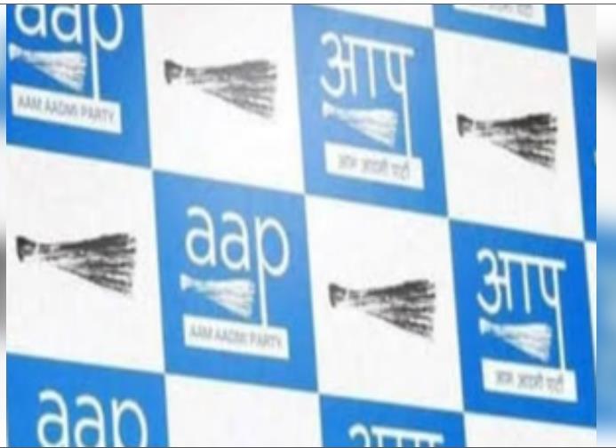 उत्तराखंड में आम आदमी पार्टी ने की नई कार्यकारिणी की घोषणा उत्तराखंड में आम आदमी पार्टी ने की नई कार्यकारिणी की घोषणा