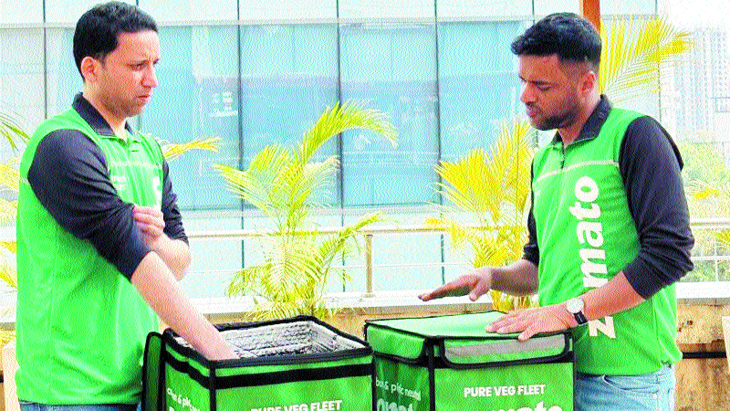 जोमैटो ने विवाद के बाद ‘शुद्ध शाकाहारी फ्लीट’ में किया ये बदलाव