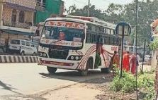 बस रुकवाने के लिए कोडवर्ड...