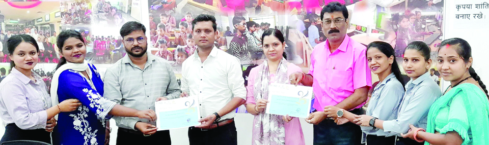 कौशल विकास संस्था रीइंडिया ने किया शिक्षकों का सम्मान कौशल विकास संस्था रीइंडिया ने किया शिक्षकों का सम्मान
