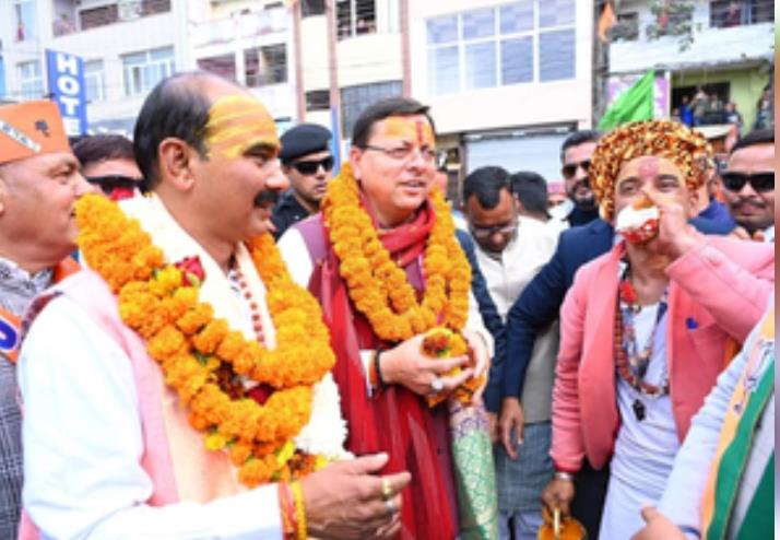 अल्मोड़ा से भाजपा प्रत्याशी अजय टम्टा ने भरा नामांकन, मुख्यमंत्री धामी ने दी शुभकामनाएं अल्मोड़ा से भाजपा प्रत्याशी अजय टम्टा ने भरा नामांकन, मुख्यमंत्री धामी ने दी शुभकामनाएं