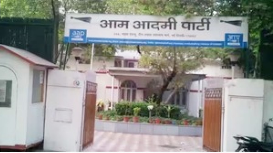 आगे की रणनीति पर चर्चा के लिए आप विधायकों, पार्षदों की दिल्ली में बैठक आगे की रणनीति पर चर्चा के लिए आप विधायकों, पार्षदों की दिल्ली में बैठक
