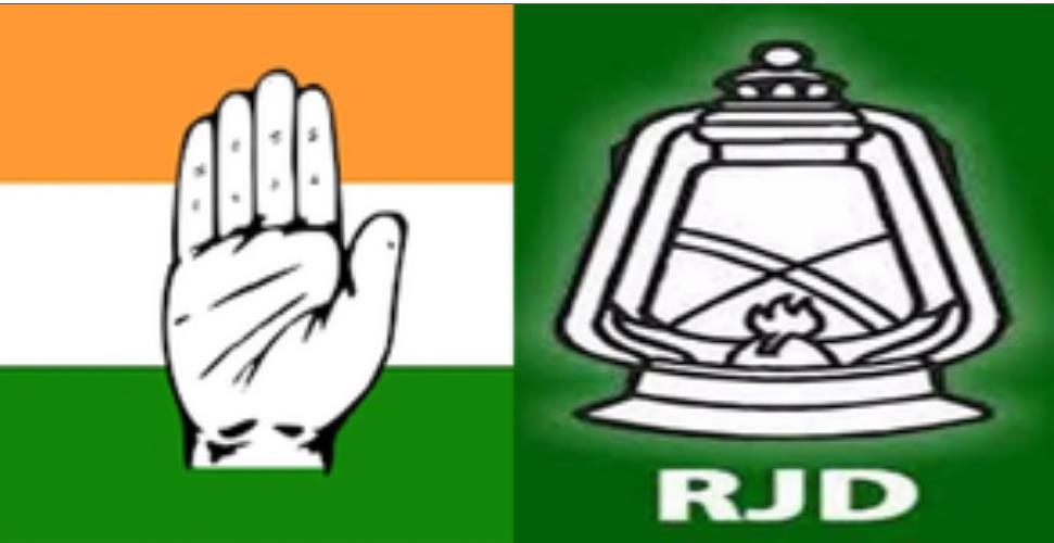 दिल्ली में बैठकों का दौर, बिहार में महागठबंधन में बेचैनी, कांग्रेस में ऊहापोह की स्थिति दिल्ली में बैठकों का दौर, बिहार में महागठबंधन में बेचैनी, कांग्रेस में ऊहापोह की स्थिति