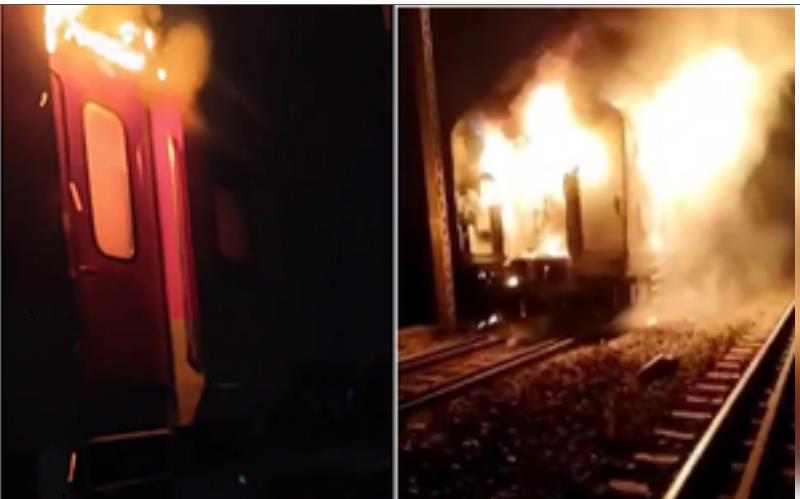 बिहार में दानापुर-लोकमान्य तिलक होली स्पेशल ट्रेन के एसी कोच में लगी आग बिहार में दानापुर-लोकमान्य तिलक होली स्पेशल ट्रेन के एसी कोच में लगी आग