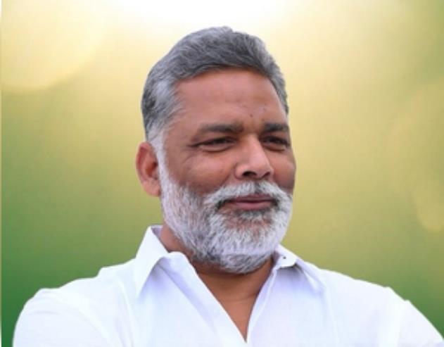 आत्महत्या करना मंजूर है, पूर्णिया से अलग होना नहीं : पप्पू यादव आत्महत्या करना मंजूर है, पूर्णिया से अलग होना नहीं : पप्पू यादव