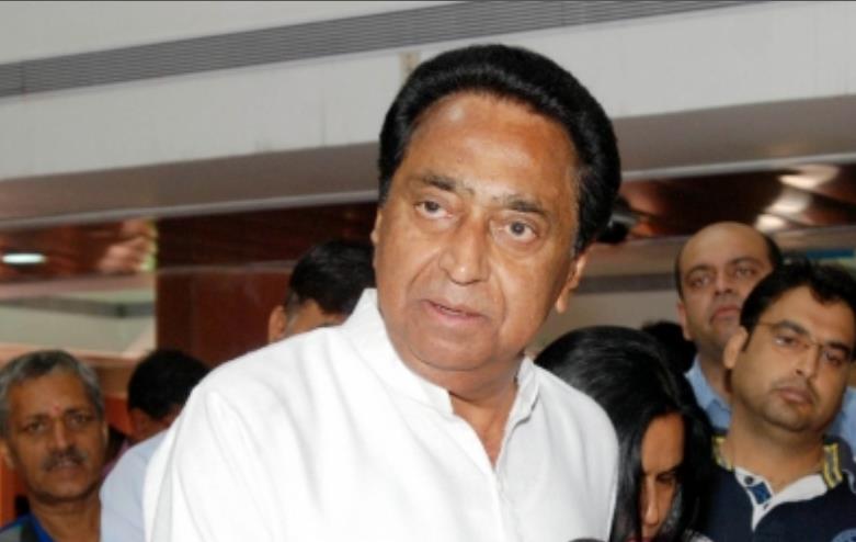 मोहन यादव ने छिंदवाड़ा के लोगों का किया अपमान : कमलनाथ मोहन यादव ने छिंदवाड़ा के लोगों का किया अपमान : कमलनाथ