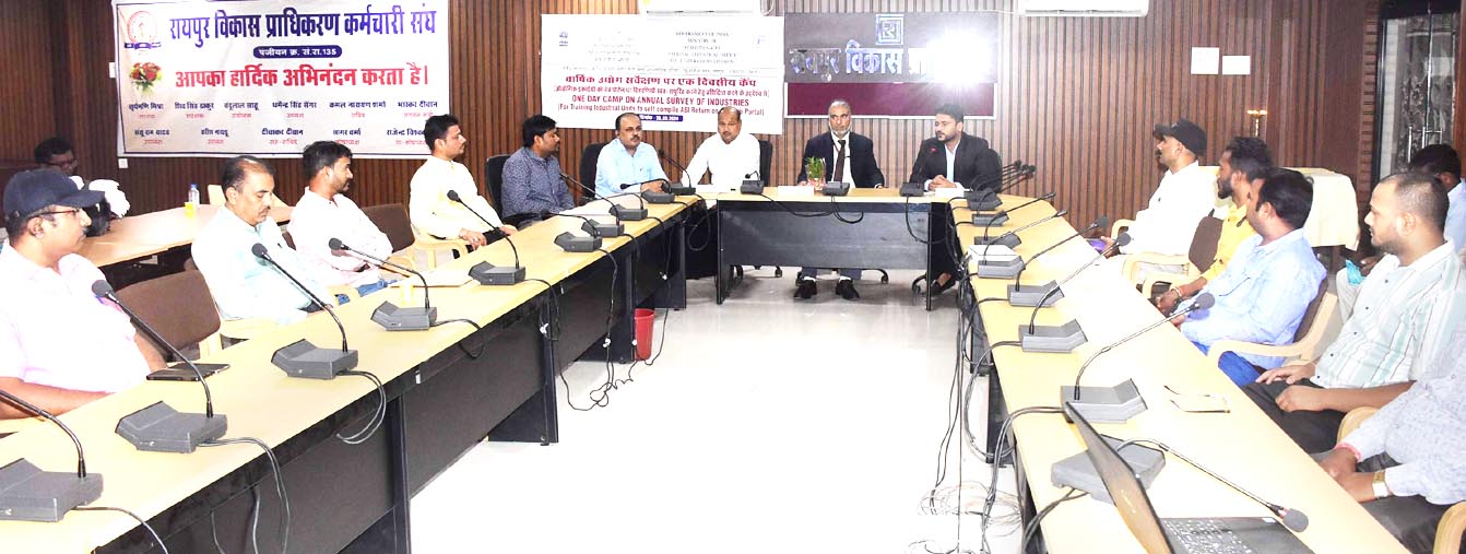 वार्षिक सर्वेक्षण स्वयं जमा करने हेतु उद्योगों को राष्ट्रीय सांख्यिकीय कार्यालय द्वारा मिला प्रशिक्षण वार्षिक सर्वेक्षण स्वयं जमा करने हेतु उद्योगों को राष्ट्रीय सांख्यिकीय कार्यालय द्वारा मिला प्रशिक्षण