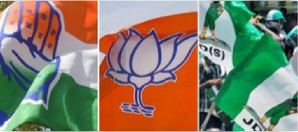 वंशवाद की राजनीति : कांग्रेस का लक्ष्य 6 मंत्रियों के बच्चों को मैदान में उतारकर कर्नाटक में भाजपा को चुनौती देना है वंशवाद की राजनीति : कांग्रेस का लक्ष्य 6 मंत्रियों के बच्चों को मैदान में उतारकर कर्नाटक में भाजपा को चुनौती देना है