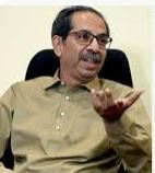 उद्धव ठाकरे ने चुनावी बॉण्ड मुद्दे को लेकर भाजपा की आलोचना की, उसे ‘भ्रष्ट जनता पार्टी’ बताया