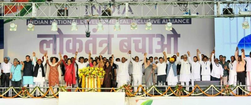 क्या विपक्ष को एकजुट कर पाई दो मुख्यमंत्रियों की गिरफ्तारी, आगे क्या हैं चुनौतियां? क्या विपक्ष को एकजुट कर पाई दो मुख्यमंत्रियों की गिरफ्तारी, आगे क्या हैं चुनौतियां?