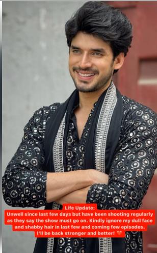 अस्वस्थ होने के बावजूद शूटिंग कर रहे हैं एक्टर पारस कलनावत अस्वस्थ होने के बावजूद शूटिंग कर रहे हैं एक्टर पारस कलनावत