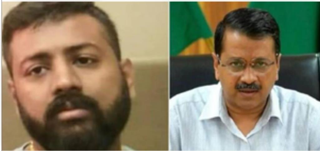 सुकेश चन्द्रशेखर का केजरीवाल को नया पत्र, करेंगे आप नेता के खिलाफ कानूनी कार्रवाई सुकेश चन्द्रशेखर का केजरीवाल को नया पत्र, करेंगे आप नेता के खिलाफ कानूनी कार्रवाई